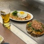신불당 ‘소루야’ :: 일본 장인에게 직접 전수 받은 오꼬노미야끼 맛집 (메뉴, 후기, 추천)