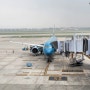 [탑승후기] 다시 탑승한 베트남항공 A321NEO-베트남항공 하노이~인천 탑승기