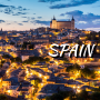 노마드 트래블이 알려주는 스페인 여행지 추천 BEST 5
