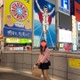 오사카 자유여행 3일차_커비, 포켓몬 팝업 스토어, 한큐 백화점, 우메다역