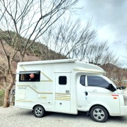 전라도 캠핑장 장수방화동 오토캠핑 가족휴양 계곡