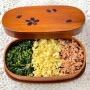 [아들 살찌우기 프로젝트] 닭고기 안심 튀김 샐러드 / 삼색소보로덮밥