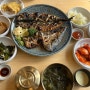 [인천 계양 맛집] 한계령식당 계양본점 / 계양구생선구이