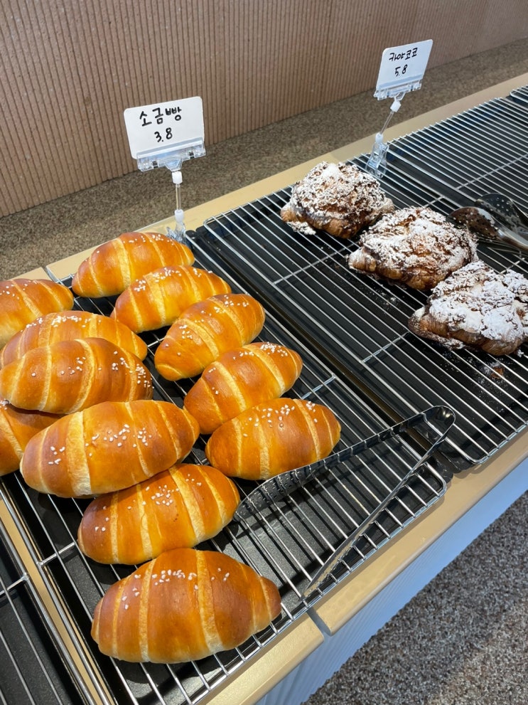 해그린 베이커리카페 : 시흥 프리미엄아울렛 갯골생태공원 근처...