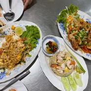 마하나콘 근처 렉씨푸드(Lek Seafood) 로컬 맛집 추천