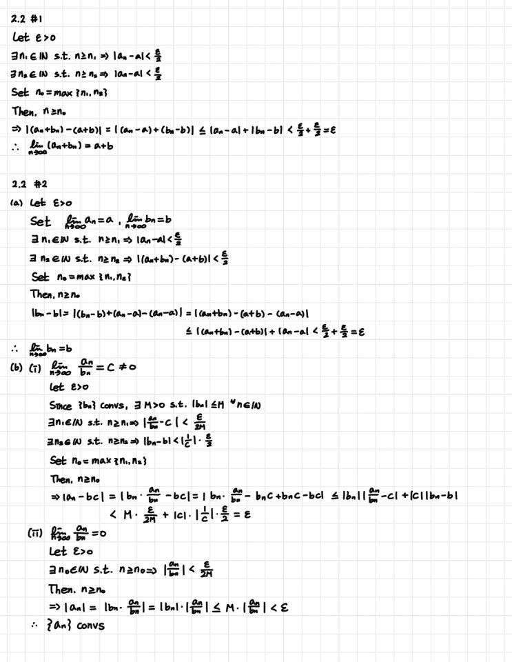 Manfred Stoll-Introduction to Real Analysis Ch2.2 연습문제 : 네이버 블로그