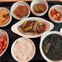 망원 포근담산부인과 조리원 식사 메뉴 대공개 (사진많음)