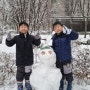 1m1w :: 첫 어금니 빠진 날 / 눈사람 만들기 / 눈썰매