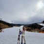 양산 에덴벨리 스키장, 스키복 렌탈샵,난생 첫 스키타기, 금잔디는 나야나