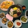 남해 ‘힙한식’ 한식 솥밥 맛집(+ 주차, 테이블링, 웨이팅 꿀팁)