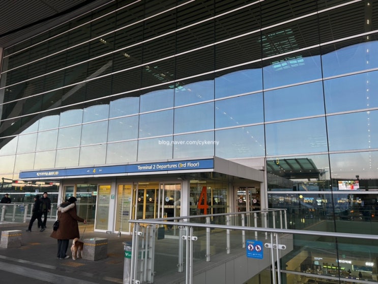 [싱가포르 여행] 출국 일지 (feat. 셀프 체크인, 코트룸 서비스, 대한항공, KE643, 온라인 셀프 입국 수속 ...