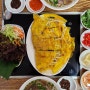 길동 쌀국수 맛집 베트남 쌀국수 전문점에서 뜨끈하고 맛있는 쌀국수와 반새오