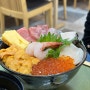 [스시쿠니] 도쿄 츠키지 시장과 카이센동 맛집, 스시쿠니에서의 식사