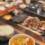 [구월동] 맛있는 흑돼지 전문점 ‘제주 옥탑’, 구월동 고기 추천