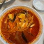 짬뽕이 맛있는 대전 둔산동 맛집 만다린 후기