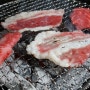 동탄 반송동 고기집 <이화화로> 한우도 즐길 수 있는 고기맛집 단체회식 모임에 좋아!