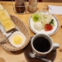 마쓰야마 고메다 커피 가성비 아침을 보내다