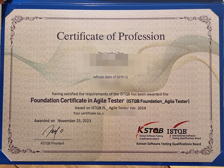 ISTQB CTFL_Agile Tester(CTFL-AT) 애자일 자격증 합격 후기 : 네이버 블로그