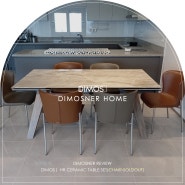 [디모스 가구리뷰]_디모스 세라믹 식탁_HR ceramic table set (의자 품절)