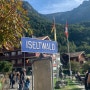 여자 혼자 스위스 여행 🇨🇭 브리엔츠호수 유람선, 사랑의 불시착 ‘이젤발트’