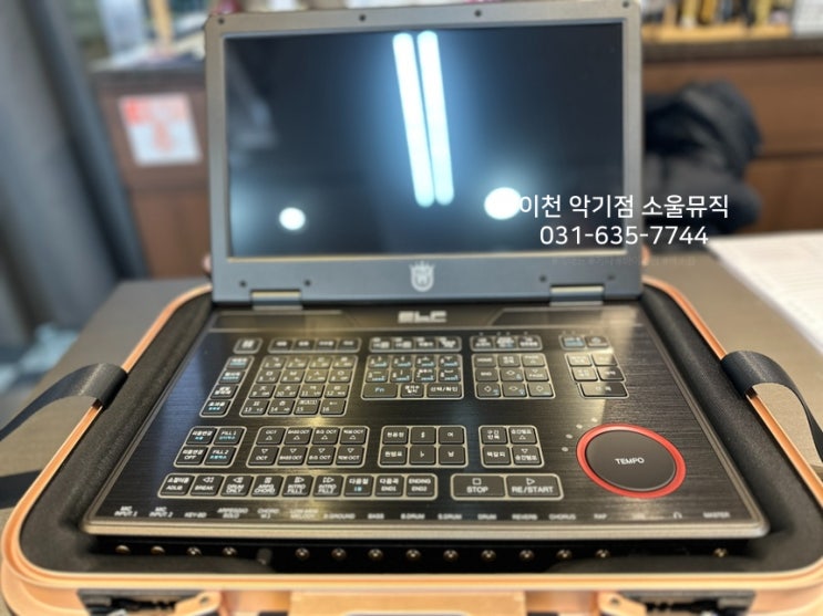 엘프 반주기 E910 언박싱! 기본 포함 사은품은 무엇이 있을까요? : 네이버 블로그