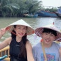 [여행] 베트남 다낭 패키지 여행(2023.11.26-29)