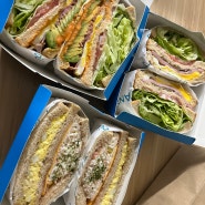 경기광주 경안동 샌드위치 찐맛집 '샌두'