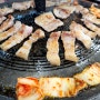 유가네 솥뚜껑 숯불 돼지갈비 / 삼겹살 맛집!