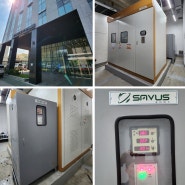 [설치사례] 서울센트럴요양병원 - 전기절감기, 산업용, 세이버스