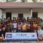 CTN봉사단, 캄보디아 국제봉사 '문화교류' 첫발