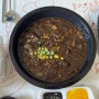 거창맛집 중식당 행화촌, 자장면 짬뽕 탕수육 맛집 - 김정실 기자