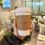 여의도 더현대 서울 무료 커피 받는 쉬운 방법