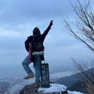 예빈산 백패킹(직녀봉)