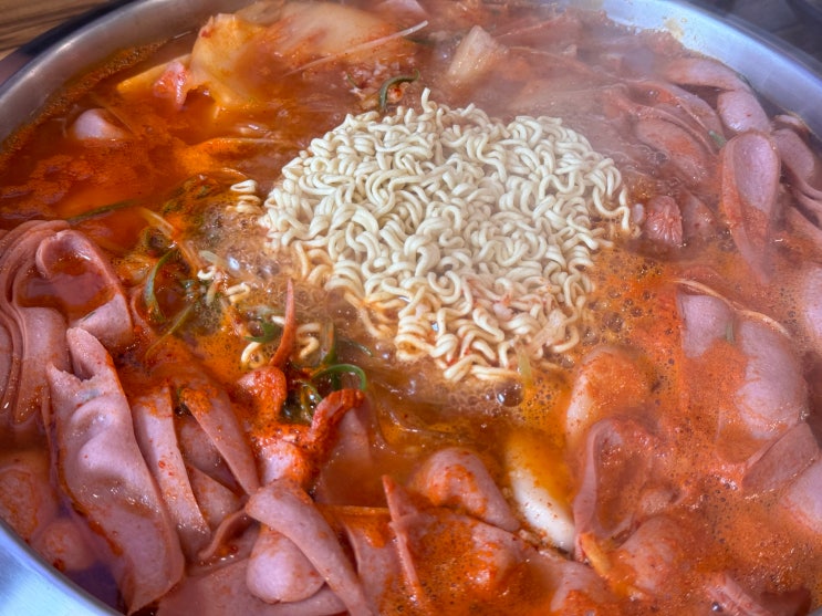 민락 점심 맛집 오남매솥밥 부대찌개