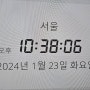 콜로소 환급 챌린지 10기 평일 미션 23회차, 콜로소 3D 피규어 제작을 위한 모델링 클래스/3D 피규어 아티스트 박종필 강의 후기