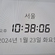 콜로소 환급 챌린지 10기 평일 미션 23회차, 콜로소 3D 피규어 제작을 위한 모델링 클래스/3D 피규어 아티스트 박종필 강의 후기