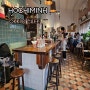 호치민 카페 벤탄 시장 근처 OKKIO CAFE 에그 커피