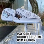 [PXG] PXG GEN6 DOUBLE CHROME 0311XP 실버 아이언