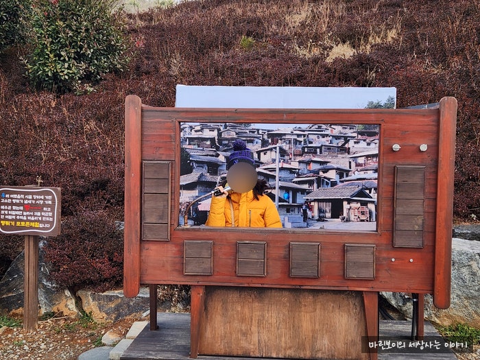 정말 알찬 볼거리로 가득한 순천 드라마촬영장 : 네이버 블로그