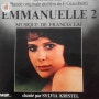 Francis Lai(프란시스 레이) – Emmanuelle 2(엠마뉴엘 2 Original Soundtrack, 1975)