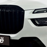 BMW X7 40i (G07) 전용 준비엘 브릴란테 튜닝 인증 가변 배기 제품 장착, 구조변경 면제 스포츠 사운드 가변 배기