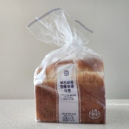 패스오더, 파리바게트 우유식빵 100원에 구입!