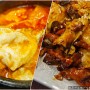 [백종원 제순식당] 성신여대역 혼밥 가성비 맛집
