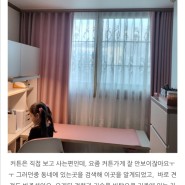 인천 연수동 태평2차아파트