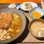 [부평시장 맛집] 킨토 |일본 가정식 맛집 | 데이트 맛집 | 부평 돈까스 카레 맛집