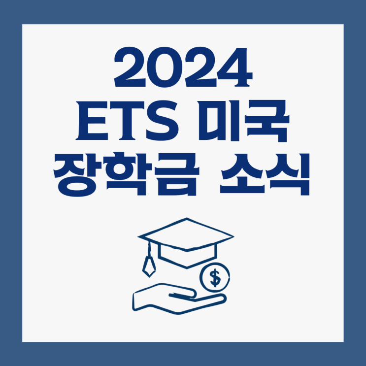 2가지 안내 : 네이버 블로그