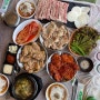 엘리시안강촌맛집 닭갈비, 삼겹살로 즐기는 단체모임, 가평 바베큐 핫플 양지촌