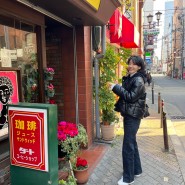 오사카 여행(3) 카페 다트커피, 츠케멘 스즈메, 라피트, 간사이공항 라멘