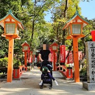 일본 후쿠오카 조용하게 산책하기 좋은 "스미요시 신사"