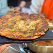 제주 맛집 곽지해수욕장 곽지그집